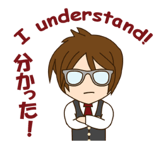 awesome bartender 2 animated sticker #13935822