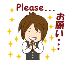 awesome bartender 2 animated sticker #13935827