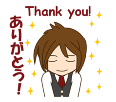 awesome bartender 2 animated sticker #13935835