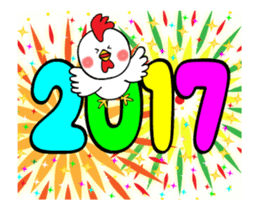 Happy new year (2017/Animation) sticker #13935858