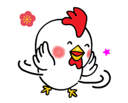 Happy new year (2017/Animation) sticker #13935870