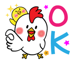 Happy new year (2017/Animation) sticker #13935871