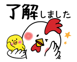 Happy new year (2017/Animation) sticker #13935876