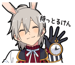 Boy in Wonderland sticker #13935927