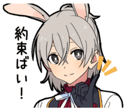 Boy in Wonderland sticker #13935928