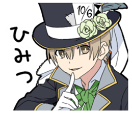 Boy in Wonderland sticker #13935930