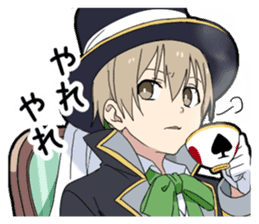 Boy in Wonderland sticker #13935931