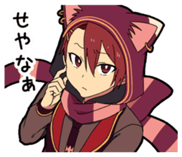 Boy in Wonderland sticker #13935935