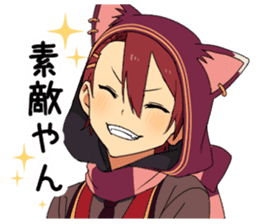 Boy in Wonderland sticker #13935937