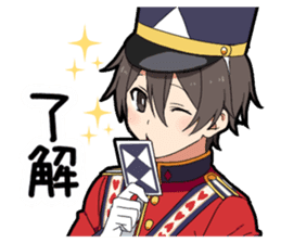 Boy in Wonderland sticker #13935942