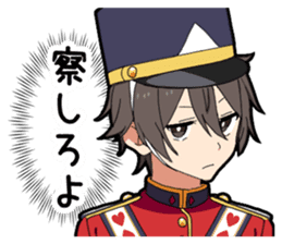 Boy in Wonderland sticker #13935944