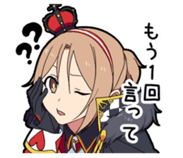 Boy in Wonderland sticker #13935951