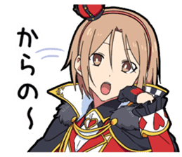 Boy in Wonderland sticker #13935952