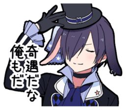 Boy in Wonderland sticker #13935954