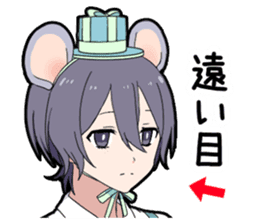 Boy in Wonderland sticker #13935963