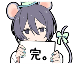 Boy in Wonderland sticker #13935965