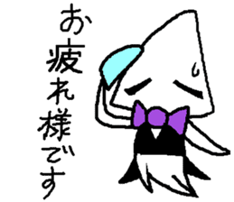 Cuttlefish Butler sticker #13936008