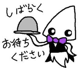 Cuttlefish Butler sticker #13936013