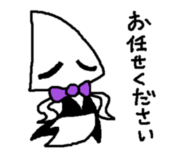 Cuttlefish Butler sticker #13936019