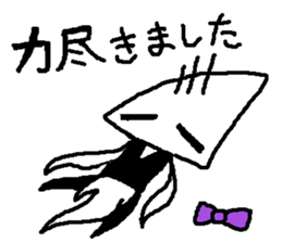 Cuttlefish Butler sticker #13936025