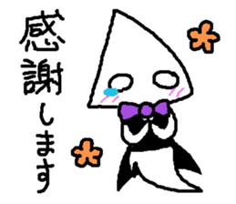 Cuttlefish Butler sticker #13936030
