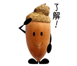 Run! Run! Acorn-chan! sticker #13936072