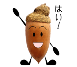 Run! Run! Acorn-chan! sticker #13936074
