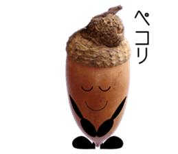 Run! Run! Acorn-chan! sticker #13936076