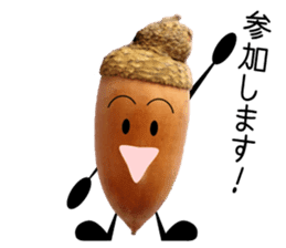 Run! Run! Acorn-chan! sticker #13936077