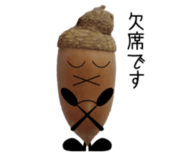Run! Run! Acorn-chan! sticker #13936078