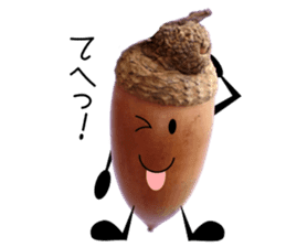 Run! Run! Acorn-chan! sticker #13936084