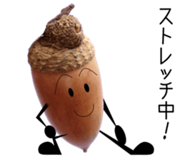Run! Run! Acorn-chan! sticker #13936094