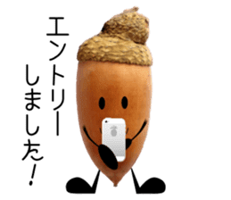Run! Run! Acorn-chan! sticker #13936095