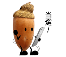 Run! Run! Acorn-chan! sticker #13936096