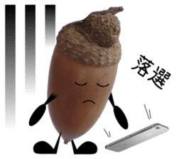 Run! Run! Acorn-chan! sticker #13936097