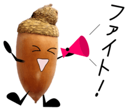 Run! Run! Acorn-chan! sticker #13936098