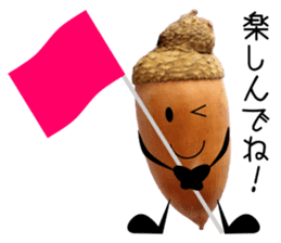 Run! Run! Acorn-chan! sticker #13936100