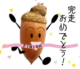 Run! Run! Acorn-chan! sticker #13936105