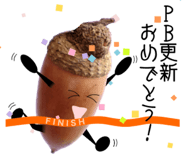 Run! Run! Acorn-chan! sticker #13936106