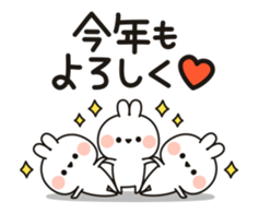 Small rabbit ( New Year and Winter ver.) sticker #13936188