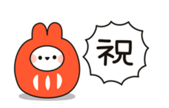 Small rabbit ( New Year and Winter ver.) sticker #13936189