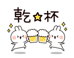 Small rabbit ( New Year and Winter ver.) sticker #13936192