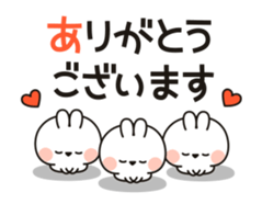 Small rabbit ( New Year and Winter ver.) sticker #13936195