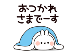 Small rabbit ( New Year and Winter ver.) sticker #13936199