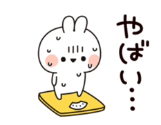 Small rabbit ( New Year and Winter ver.) sticker #13936205