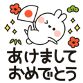 Small rabbit ( New Year and Winter ver.)