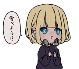 Hinami sticker #13936271