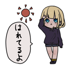 Hinami sticker #13936278