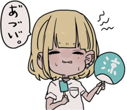 Hinami sticker #13936280