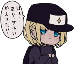Hinami sticker #13936283